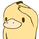 duck_salute Emote
