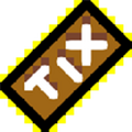 TixROBLOX emote