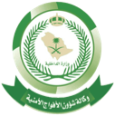 emoji_8 emote