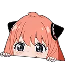 anyaPeek emote
