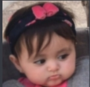 ban_me_is_gussa emote