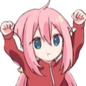 71498yay emote