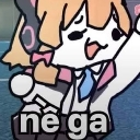 emoji_44 emote