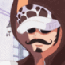 8158idlawcoffee Emote