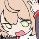 UiNotLikeThisShake emote