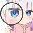 V_kannaSus emote