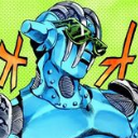 SF Emote