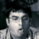 ulti Emote