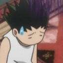 Gonguilty Emote