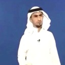 __ emote