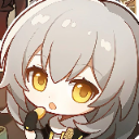stellecookie emote