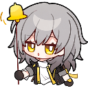 Dingding emote