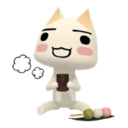 emoji_32 Emote