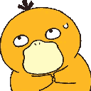 psyduck_17 Emote