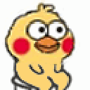 05ee27ef526a79136f733ff77f611a18 Emote