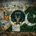 urdu Emote