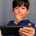 emoji_51 Emote