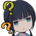 HishironWhat emote