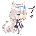 emoji_21 emote
