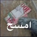brw_emoji_120 Emote