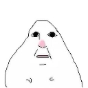 huh Emote