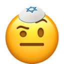 sus_jew Emote