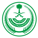 AD emote