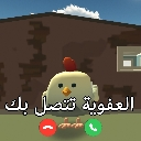 Spontaneity_calls_to_you emote
