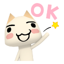 emoji_25 emote