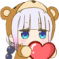 KannaHeart emote