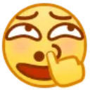 nosepick emote