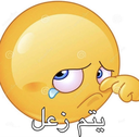 1000012903 emote