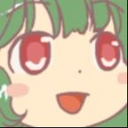 fumorember emote