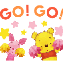 CelebratingWinnieThePoohSticker emote