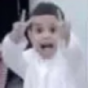 emoji_50 Emote