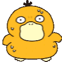 psyduck_12 emote