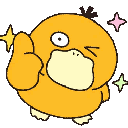 psyduck_2 Emote