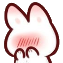 0_blush emote