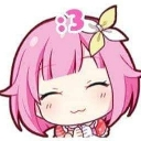 emoji_106 Emote