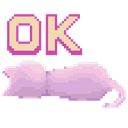 p_chan_2 Emote