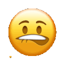 lipbite emote