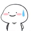 darr Emote