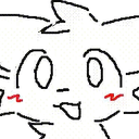 boykisser Emote