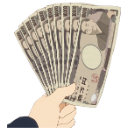 yen emote