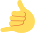 ganggang emote