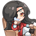 Sittinghoe emote