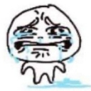 emoji_64 emote