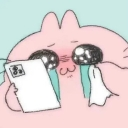 emoji_17 emote