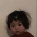 loading emote