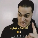 relax5 Emote